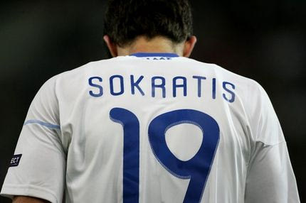 Ο “Papa-s” της Βρέμης