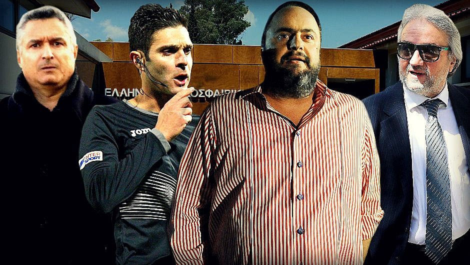 Αυτοί είναι οι “28” της “εγκληματικής οργάνωσης”