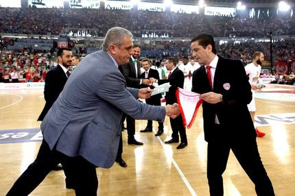 Εκπτώσεις… τέλος