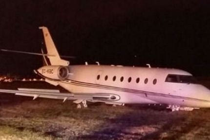 Τρόμος με το ιδιωτικό τζετ του Κ.Ρονάλντο