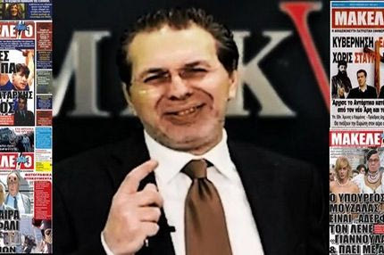 Καλό το αστειάκι με τον Χίο, αλλά ας το κόψουμε