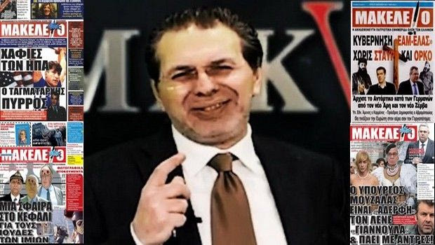 Καλό το αστειάκι με τον Χίο, αλλά ας το κόψουμε