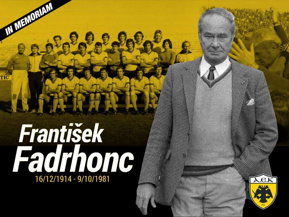 H μέρα που έφυγε ο “παππούς”