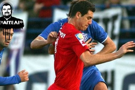 Μπορεί να γίνει ο… Βρέντζος της ΑΕΚ