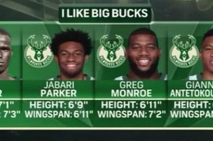 Σπίκερ έπαθε “κάταγμα” στη γλώσσα λέγοντας “Αντετοκούνμπο”