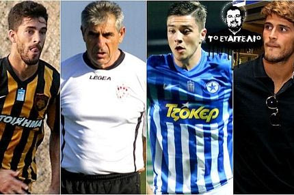 Ο αντί-Ντίντακ, ο “φευγάτος” Αναστασιάδης και ο 2ος Πασιένσια