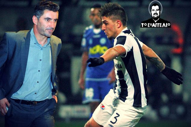 Ο Ζαγόρ θα κατέστρεφε Σταφυλίδη!