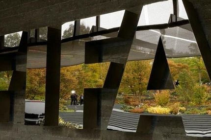 “Δικαιοσύνη” των 105εκ ευρώ!