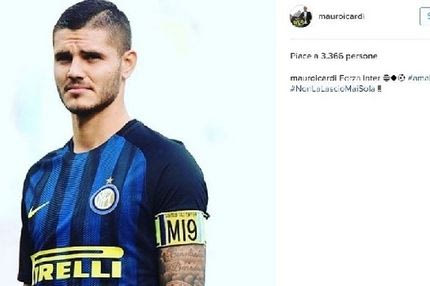 Ο Ικάρντι έστειλε μήνυμα στους οπαδούς με μία φωτογραφία!