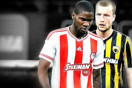 Τα προγνωστικά για το ντέρμπι Ολυμπιακός-ΑΕΚ