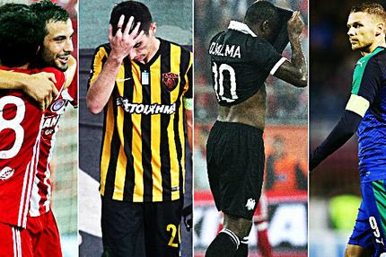 Κόκκινη παράσταση τίτλου πριν από την παρέλαση