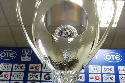 Ημέρες και ώρες των ημιτελικών