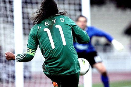 Θα μείνει για πάντα “πράσινος”;