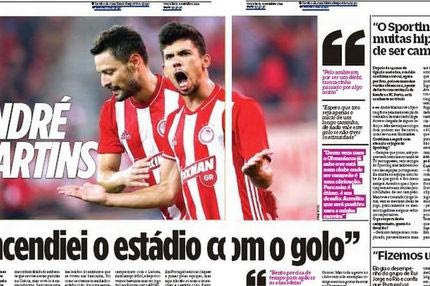 Μάρτινς: “Έτσι έβαλα φωτιά στο Καραϊσκάκης”