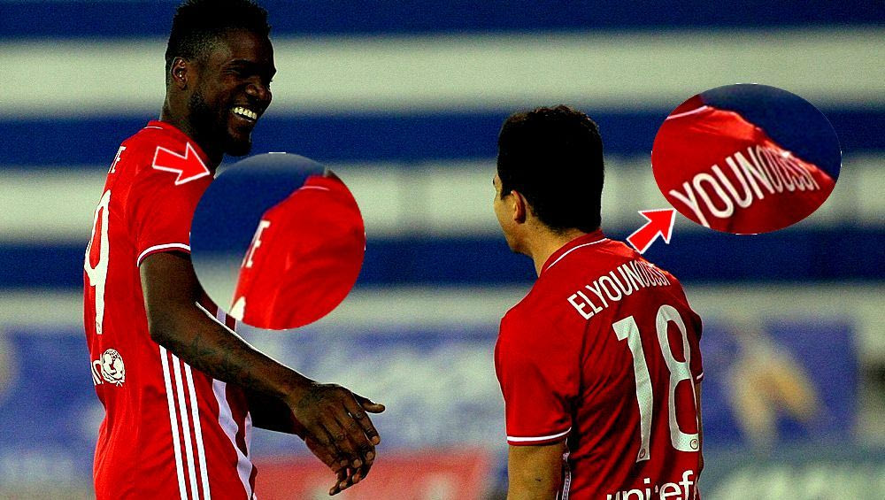 Τι φουσκώνει στην πλάτη των παικτών του Ολυμπιακού;