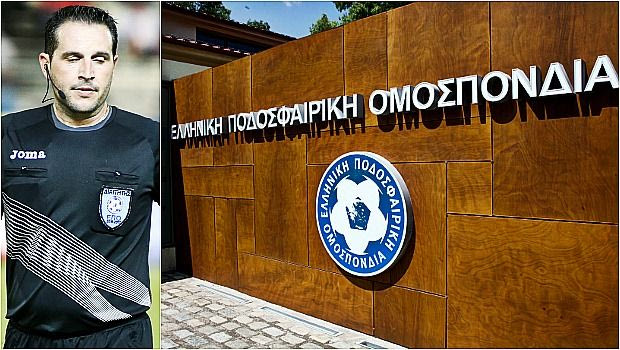 Η ΕΠΟ, ο Λαμπρόπουλος και η… νεκροφόρα!