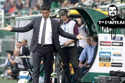 Λουτσέσκου, ο Παναθηναϊκοφάγος