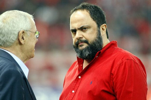 Επίσκεψη και ομιλία Μαρινάκη στου Ρέντη!