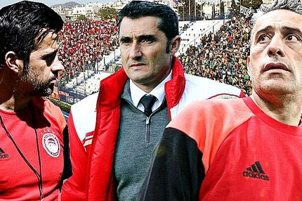 Το σκορ της Ριζούπολης και το κοινό των Μπέντο, Σίλβα και Βαλβέρδε