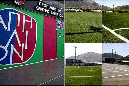 (Σχεδόν) εξοφλήθηκε το Απήλιον από τον Παναθηναϊκό