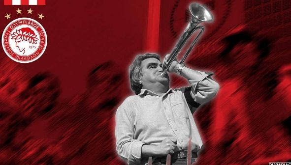 Ο Ολυμπιακός θυμάται τον θρυλικό Αττίλιο