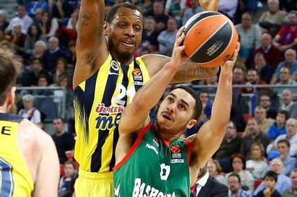 Η Μπασκόνια ντρόπιασε την Φενέρμπαχτσε του Ομπράντοβιτς!