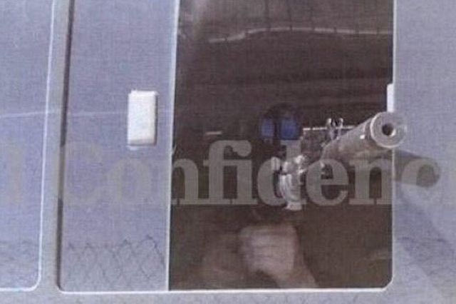 Στη φυλακή ο υποψήφιος δολοφόνος των Ρονάλντο, Μπέιλ