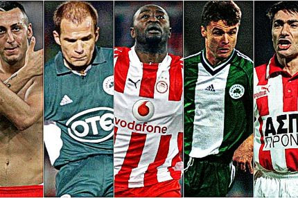 POLL: Τα 5 καλύτερα γκολ σε ντέρμπι “αιωνίων”