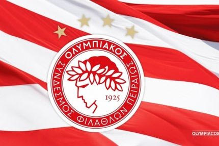 Καταδικάζει και τη νέα επίθεση ο Ολυμπιακός