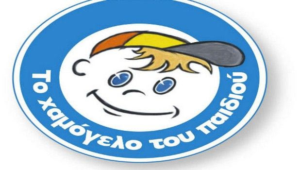 Τα 6αΓενέθλια τουDirtBike, γιορτάζονται μαζί με το Χαμόγελο του Παιδιού!