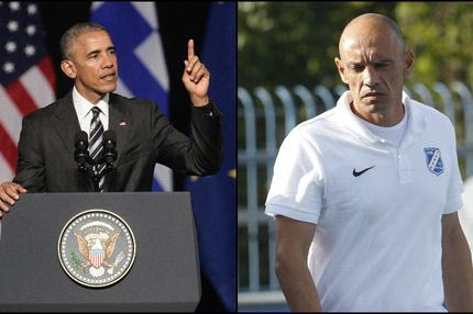 Ο Ομπάμα ρώτησε για… Καλλιθέα!