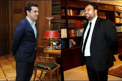 Διακοπή με τις ευλογίες του Τσίπρα