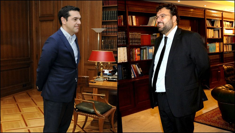 Διακοπή με τις ευλογίες του Τσίπρα