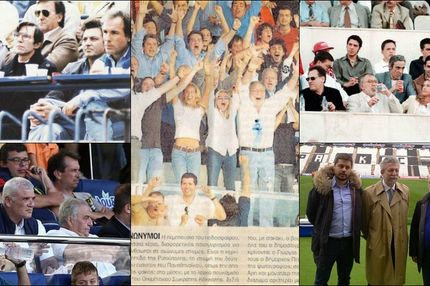 Γνωριμίες κάνουν οι Υπουργοί, όχι δουλειά