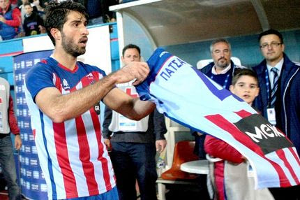 Ο ΠΑΟΚ ανέβασε αισθητά την προσφορά του για τον Ανσαριφάρντ