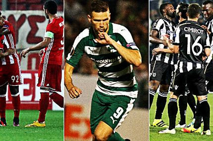 Έτσι περνούν στους “32” Ολυμπιακός, ΠΑΟΚ και Παναθηναϊκός