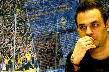 Η ημέρα που σταμάτησε ο πρόεδρος Ντέμης