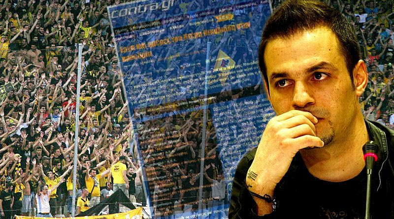 Η ημέρα που σταμάτησε ο πρόεδρος Ντέμης