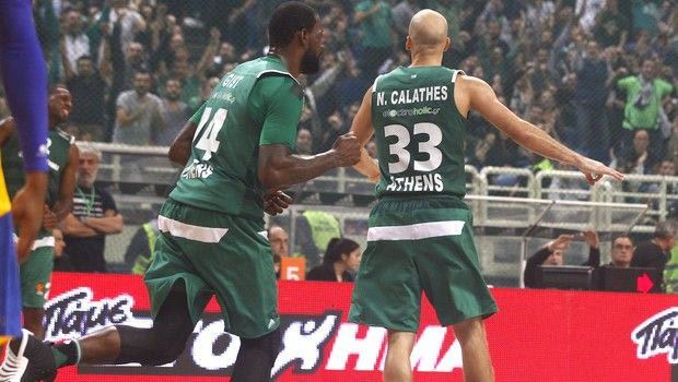 Κι αν ερχόταν παίκτης;