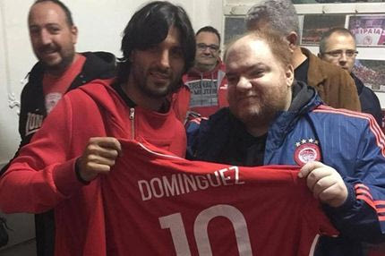 Υπάρχουν κι αυτοί οι οπαδοί