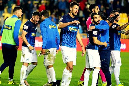 Ρε ΠΑΣ πού το πας;