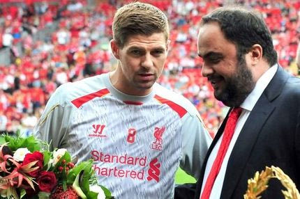 Τι έγραψε ο Ολυμπιακός για το “αντίο” του Τζέραρντ