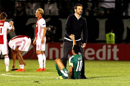 Άγιαξ… εμπιστευτικό