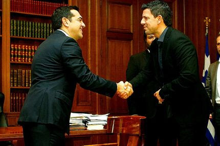 Λόγια του αέρος, όπως σαλάμι αέρος