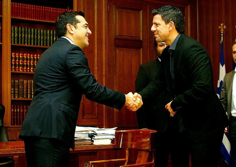 Λόγια του αέρος, όπως σαλάμι αέρος