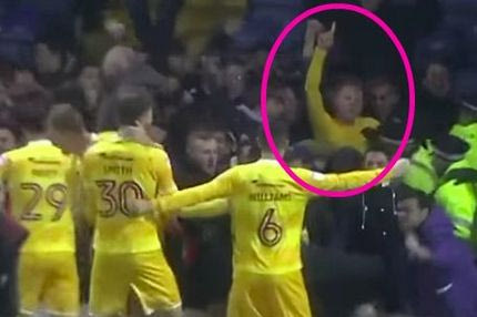 Βάλε ένα γκολ, να γίνει…