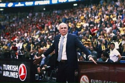 Η εβδομάδα… φωτιά στο μικροσκόπιο