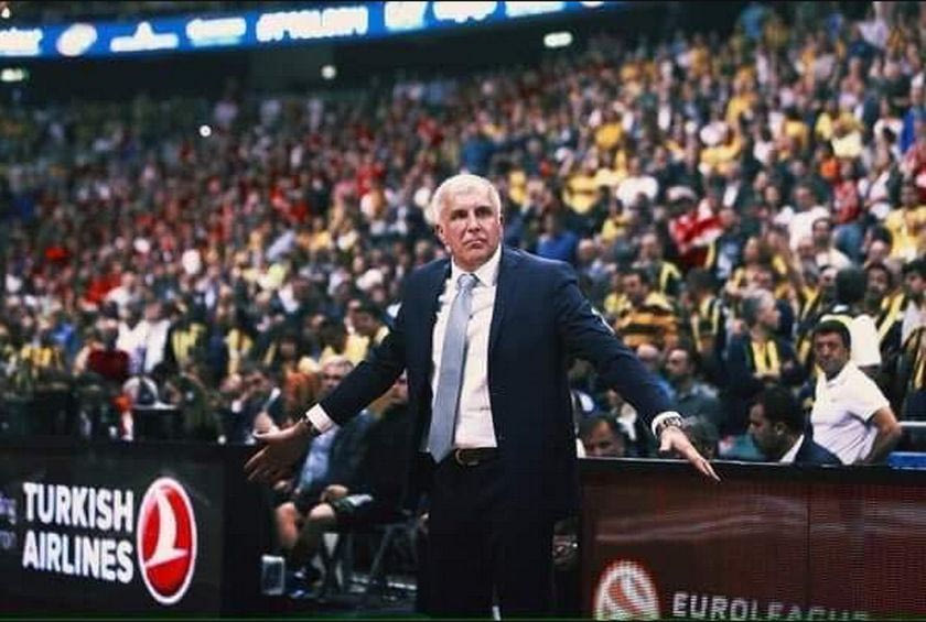 Η εβδομάδα… φωτιά στο μικροσκόπιο