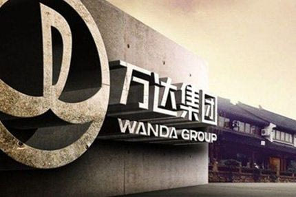 Η Wanda, ο Τσάκας και ο Παναθηναϊκός