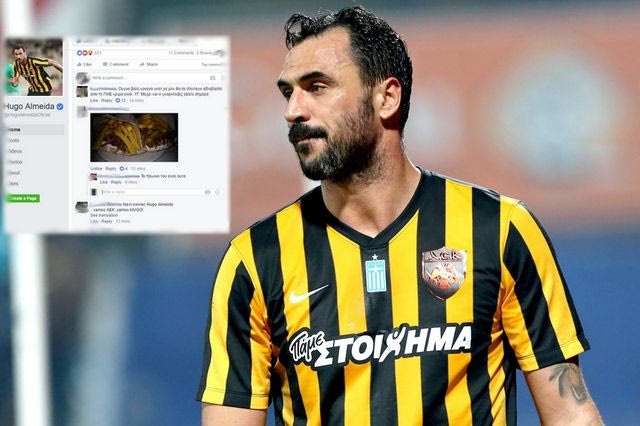 Ο Κριστιάνο “Χρυσή Μπάλα”, ο Αλμέιδα πιτόγυρα!